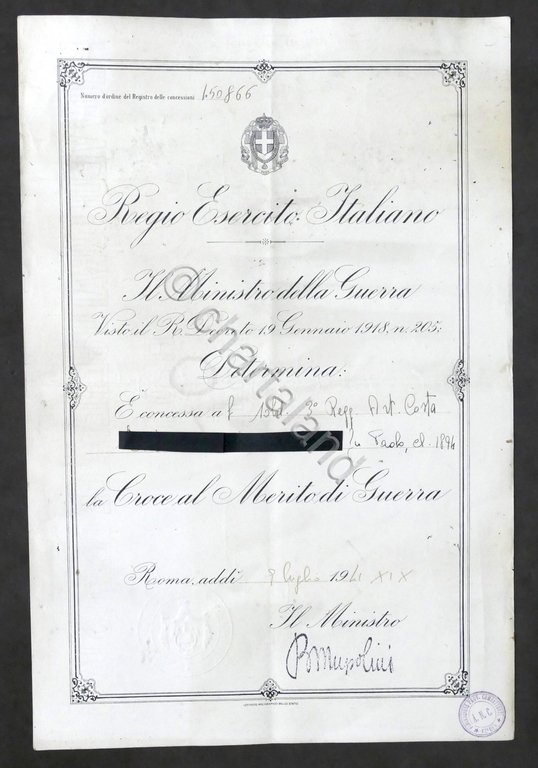 Militaria - Certificato concessione Croce al Merito di Guerra - … | Immagine Gallery 2