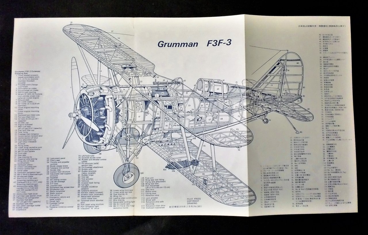 Modellismo - Aereo disegno - Grumman F3F-3 & Glas II