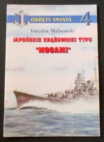 Modellismo WWI - Le navi di tutto il mondo - … | Immagine principale