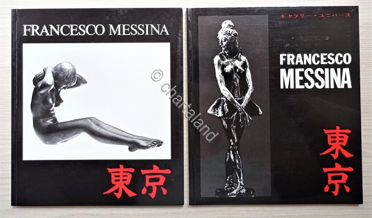 Mostra Arte - Francesco Messina - ed. 1988 - 2 …