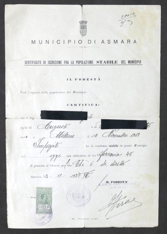 Municipio di Asmara Eritrea Certificato iscrizione fra popolazione stabile 1937