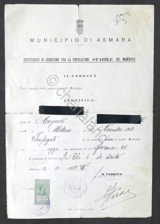 Municipio di Asmara Eritrea Certificato iscrizione fra popolazione stabile 1937