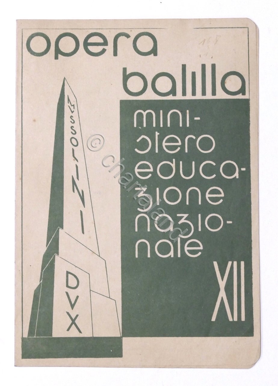 Opera Balilla - Castellazzo Bormida - Pagella 2^ Elementare - …