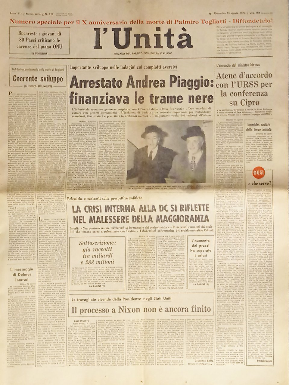 Organo Partito Comunista - L'Unità n. 198 - 1974 Arrestato …