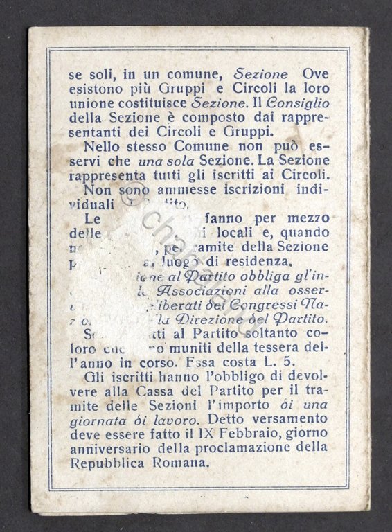 Partito Repubblicano Italiano - Tessera di riconoscimento - 1921 - …