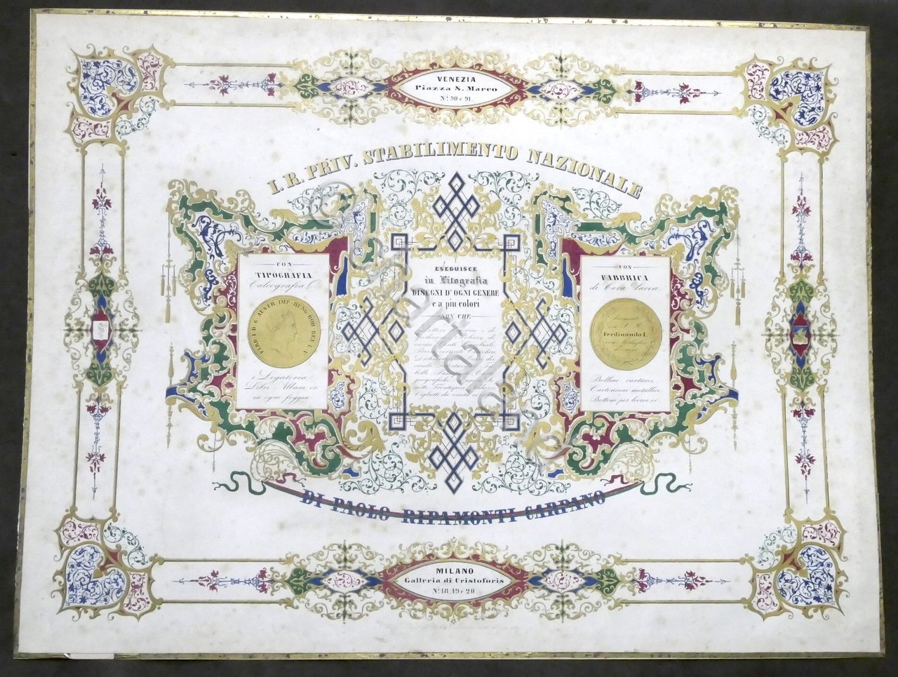 Poster Tipografia Stabilimento Ripamonti Carpano Venezia e Milano fine '800