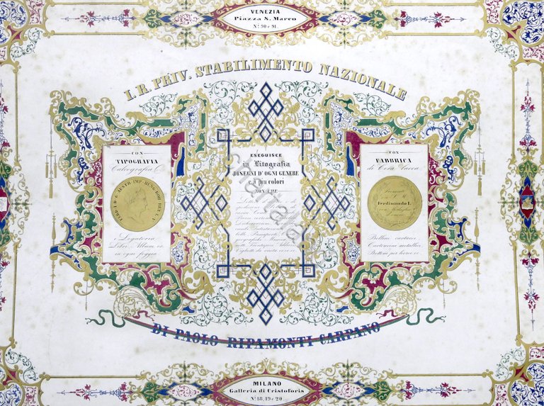 Poster Tipografia Stabilimento Ripamonti Carpano Venezia e Milano fine '800