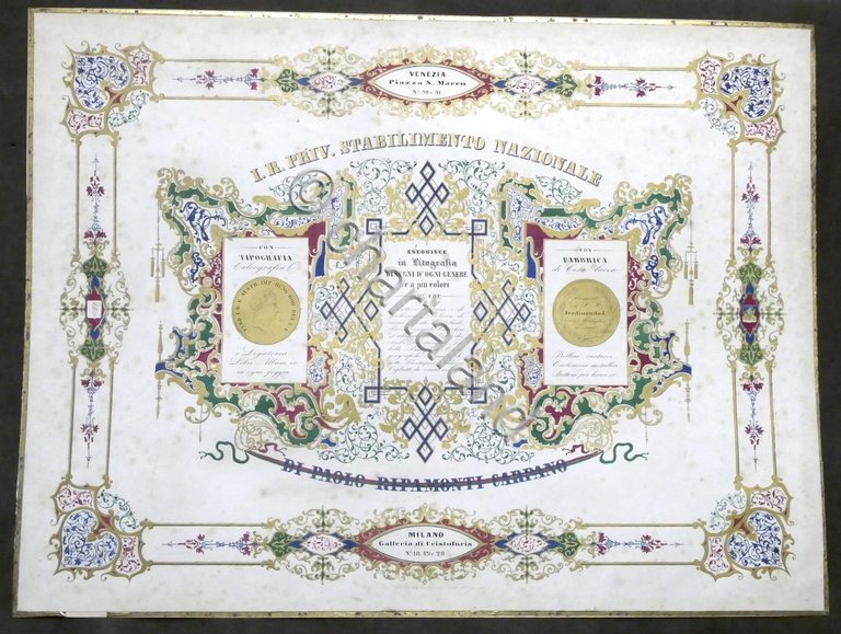 Poster Tipografia Stabilimento Ripamonti Carpano Venezia e Milano fine '800
