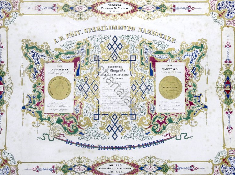 Poster Tipografia Stabilimento Ripamonti Carpano Venezia e Milano fine '800