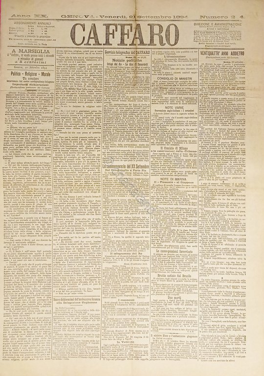 Quotidiano Genova - Caffaro n. 234 - 1894 | Immagine Gallery 2