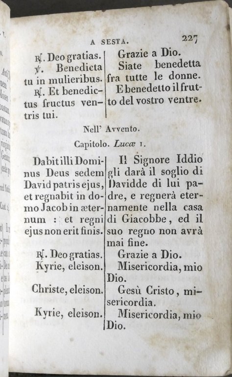 R. P. Croiset - Orazioni Cristiane cioè Uffizio della B. …