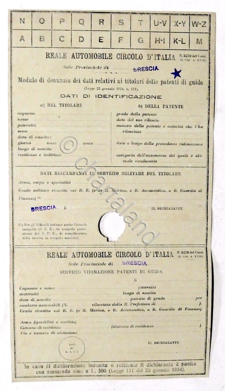 Reale Automobile Circolo d'Italia Sede di Brescia Modulo dati patente … | Immagine principale