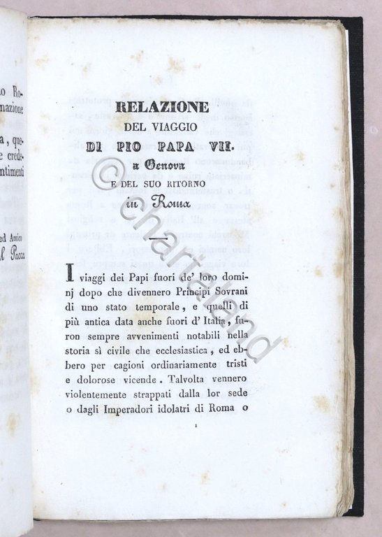 Relazione del Viaggio di Pio Papa VII a Genova del … | Immagine Gallery 4