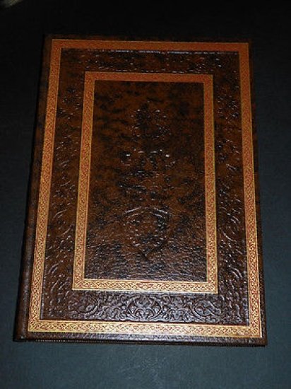 Religione Codici Miniati - Vangelo d' arte ( Testo Ufficiale …