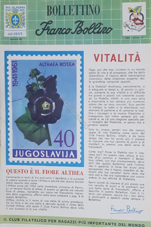 Rivista - Bollettino Franco Bollino - n. 60 - 1964 Logo Jacovitti