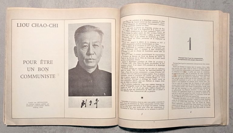 Rivista - Revolution N. 10 / 11 - Guerre Civile … | Immagine Gallery 4