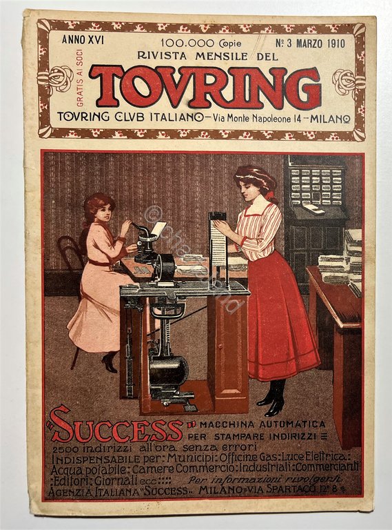 Rivista - Touring Club Italiano - Milano N. 3 - …