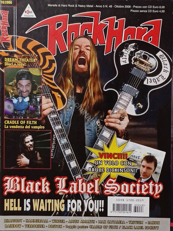 Rivista di Musica - Rock Hard Italia N. 48 - …