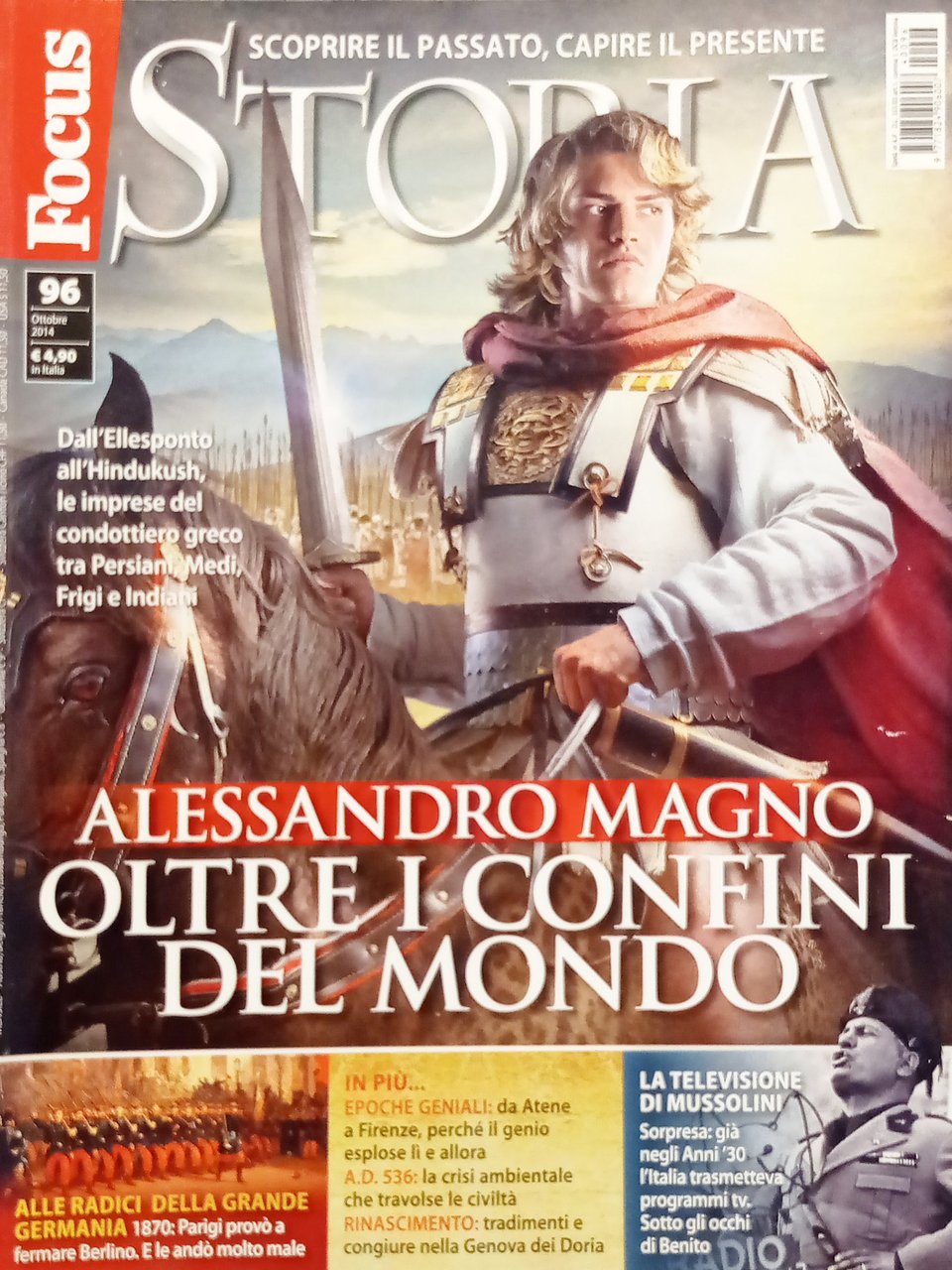 Rivista Focus Storia N. 96 - 2014 Alessandro Magno: Oltre …
