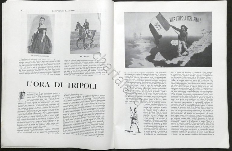 Rivista Il Superfluo Illustrato - Anno I - N. 1 … | Immagine Gallery 3