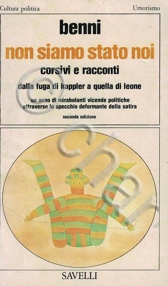 S. Benni - Non siamo stato noi corsivi e racconti …