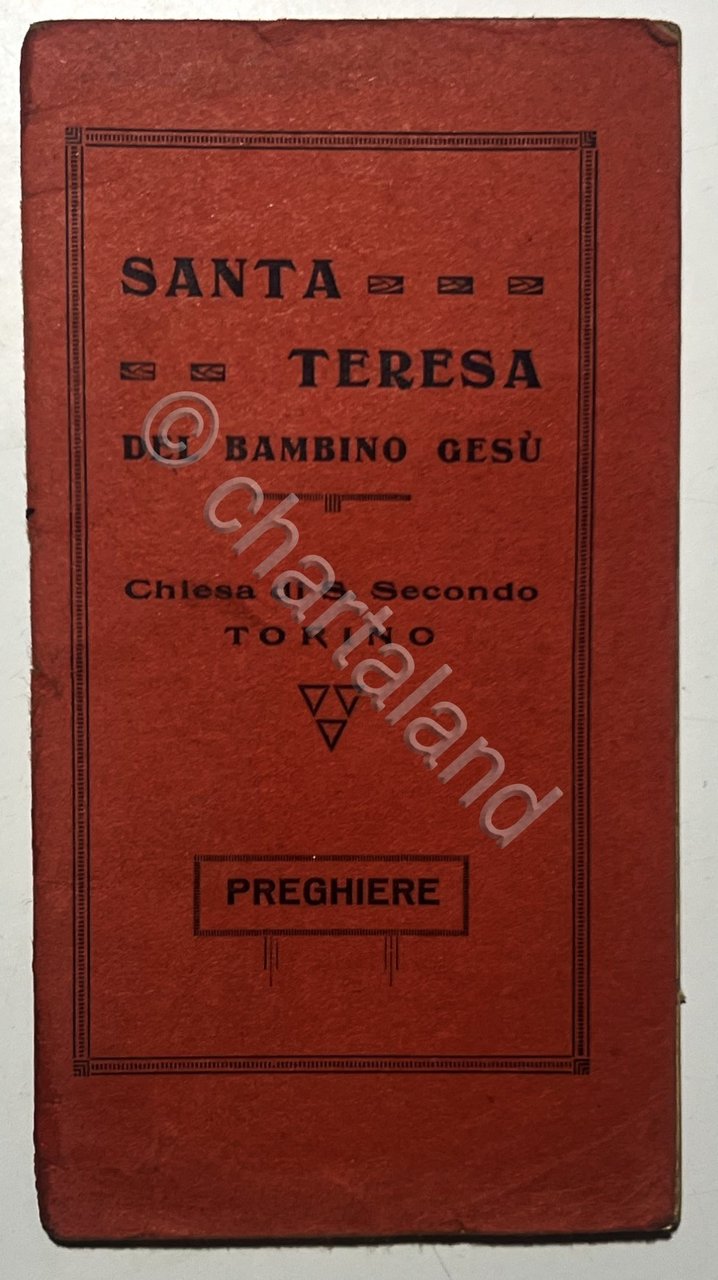 Santa Teresa del Bambino Gesù: Chiesa di S. Secondo, Torino: … | Immagine principale