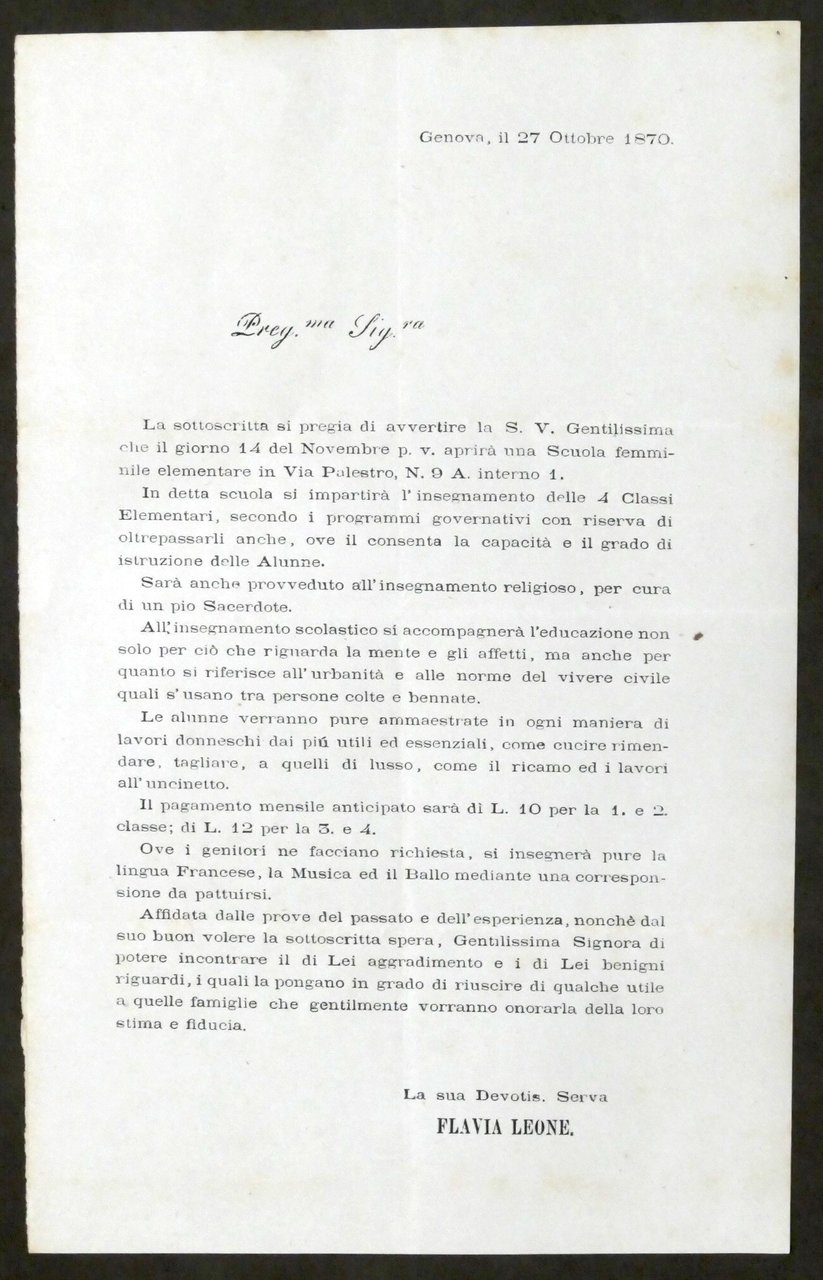 Scuola Elementare Femminile via Palestro - Genova - Lettera informativa … | Immagine principale