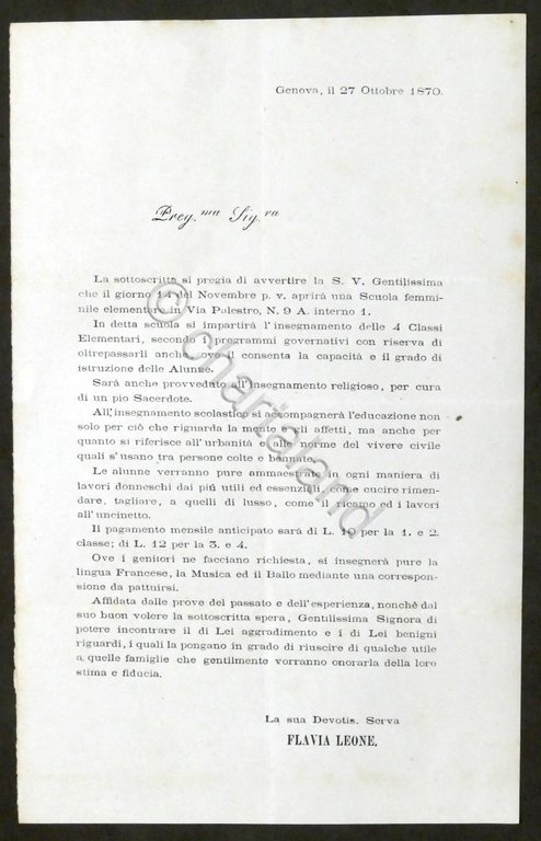 Scuola Elementare Femminile via Palestro - Genova - Lettera informativa … | Immagine Gallery 2