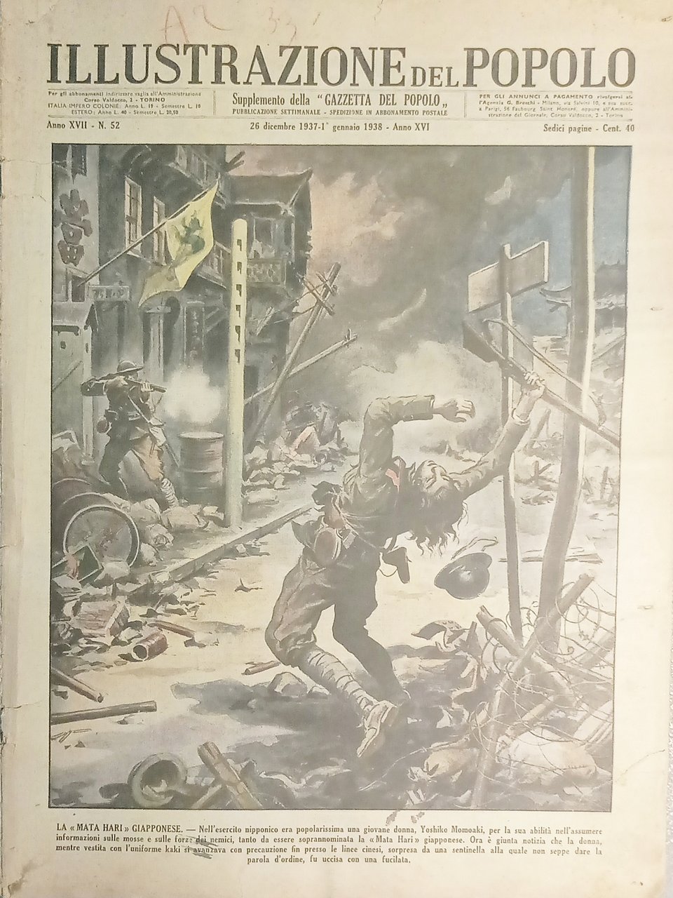 Settimanale - Illustrazione del Popolo N. 52 - La Mata … | Immagine principale