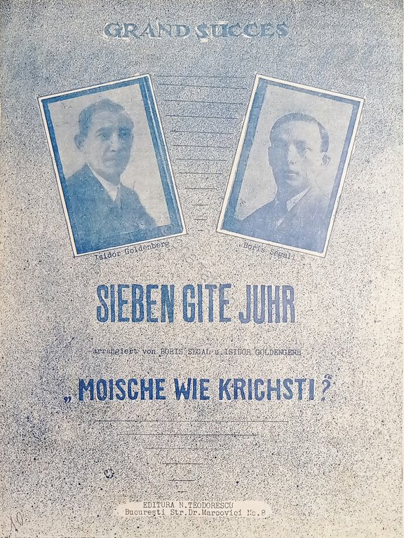 Spartiti - Sieben Gite Juhr - Arangiert von Boris Segall … | Immagine Gallery 2