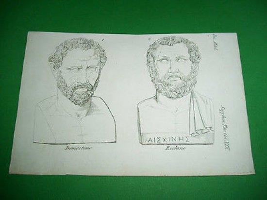 Stampa Incisione - Personaggi Divinità Antica Roma : DOMOSTENE - … | Immagine principale