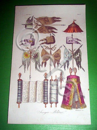 Stampa Incisione Costumi Asia - Insegne Militari ( incisore Bernardoni …