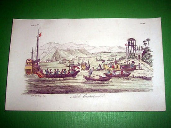 Stampa Incisione Costumi Asia - Navi Cocincinesi ( incisore Carboni …