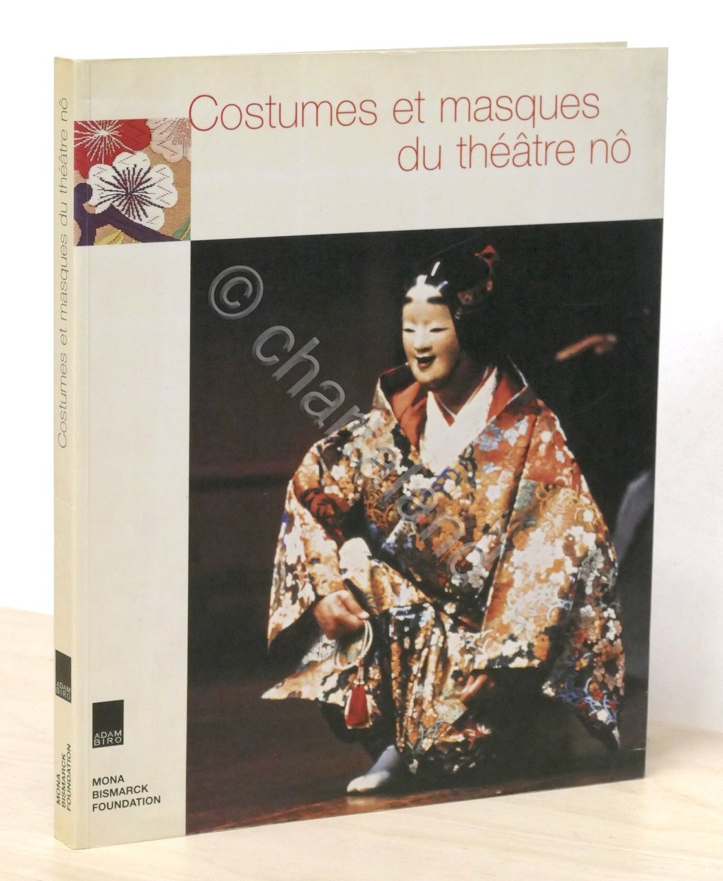 Teatro - Fleurs d'automne - Costumes et masques du theatre … | Immagine principale