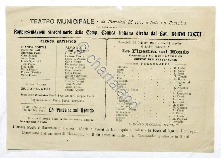 Teatro Municipale Alessandria - Locandina commedia La Finestra sul Mondo … | Immagine Gallery 2