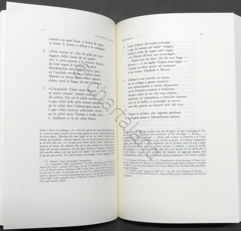 Testi dialettali napoletani XVIII - G. D'Antonio - Le Opere …