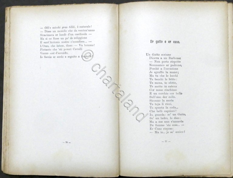 Trilussa - Le Favole romanesche - ed. 1917 E. Voghera | Immagine Gallery 5