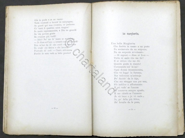 Trilussa - Le Favole romanesche - ed. 1917 E. Voghera | Immagine Gallery 6
