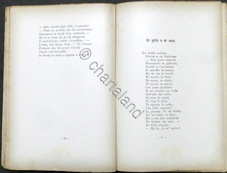 Trilussa - Le Favole romanesche - ed. 1917 E. Voghera | Immagine Gallery 7