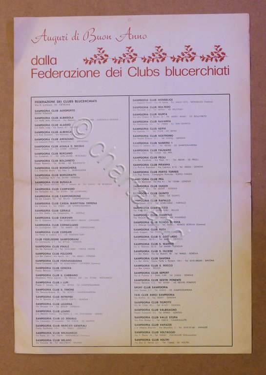 U.C. Sampdoria - Calendario 1980 - Campionato Calcio - Elenco …