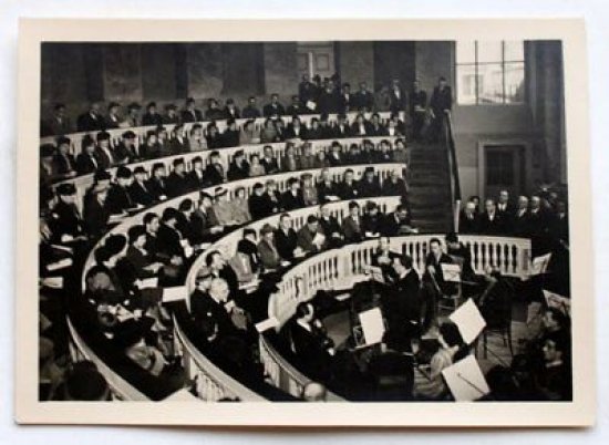 Università di Pavia Concerto Fotografia | Immagine principale