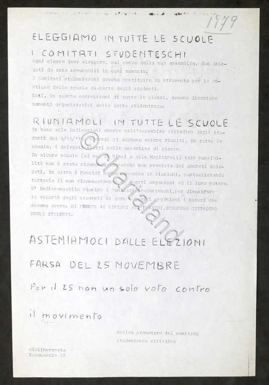 Volantino Comitato Studentesco di Alessandria - il Governo ha ceduto …