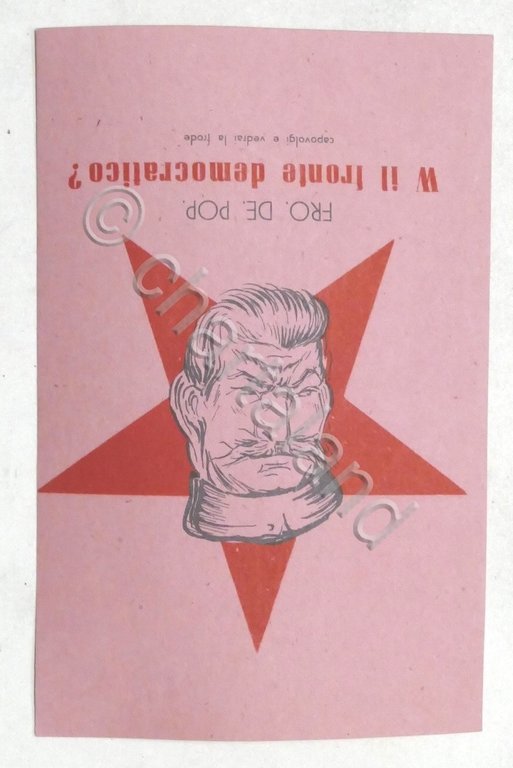 Volantino propaganda contro il Fronte Democratico Popolare - Elezioni 1948