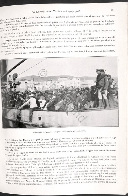 WWI - La Guerra delle Nazioni 1914-1918 - Opera completa …