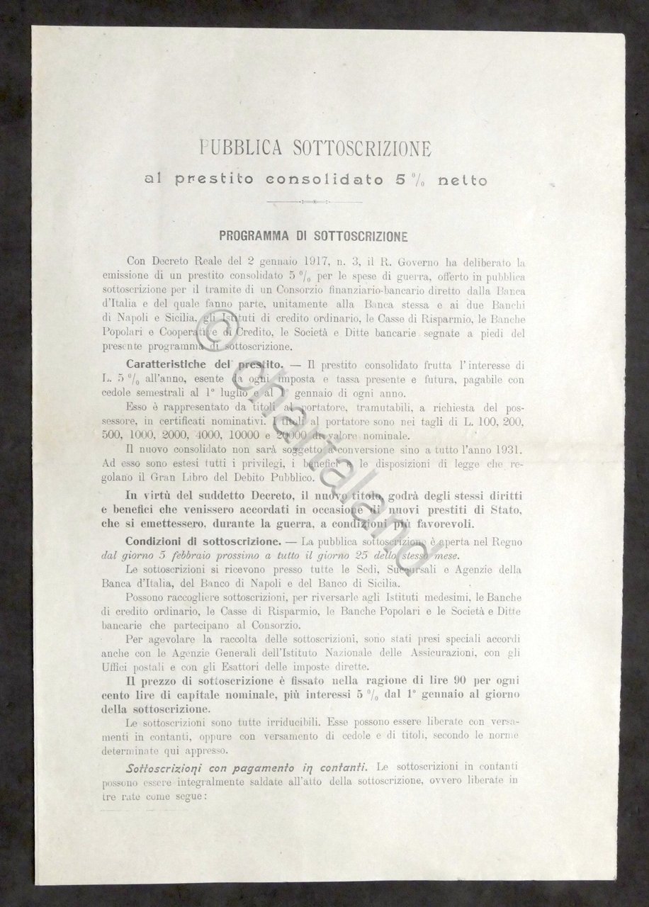 WWI Pubblica sottoscrizione prestito consolidato per spese guerra Programma 1917