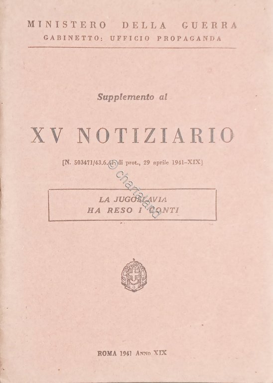 WWII - Ministero Guerra - Supplemento al XV Notiziario - …