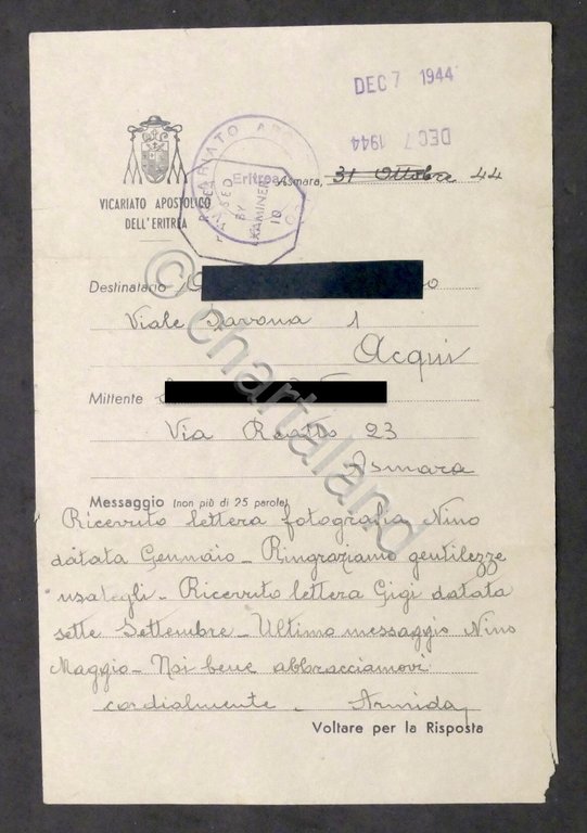 WWII - Vicariato Apostolico Eritrea - Messaggio per famigliari in Italia 1944