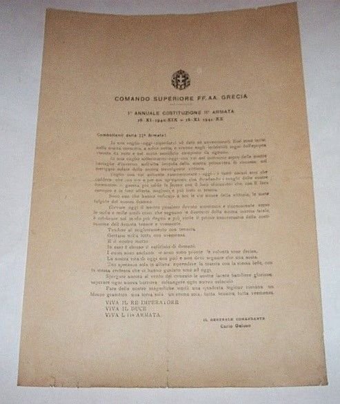 WWII Comando Superiore FF.AA. Grecia 1^ annuale costituzione 11^ armata …
