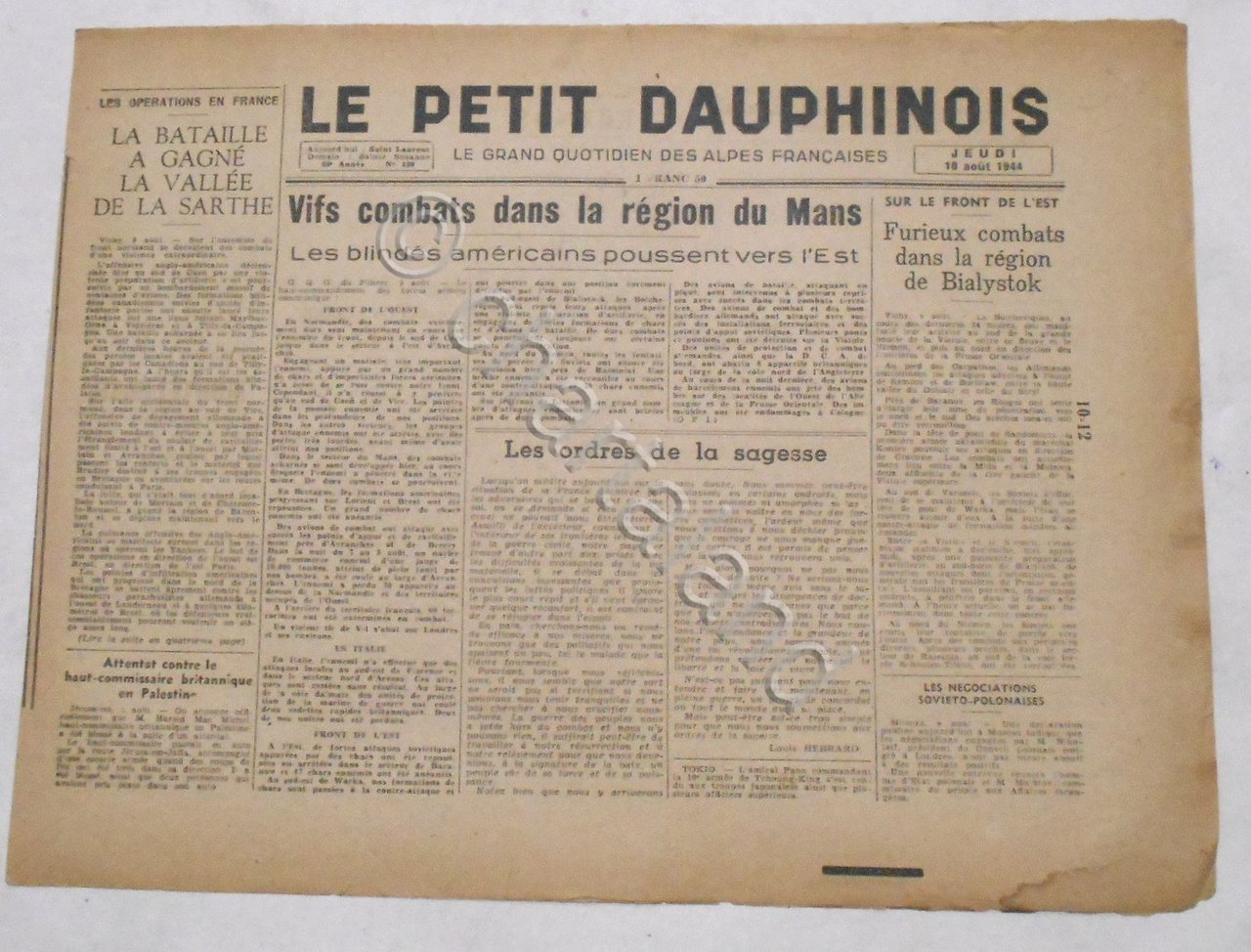 WWII Giornale - Le Petit Dauphinois N. 189 - 1944 …