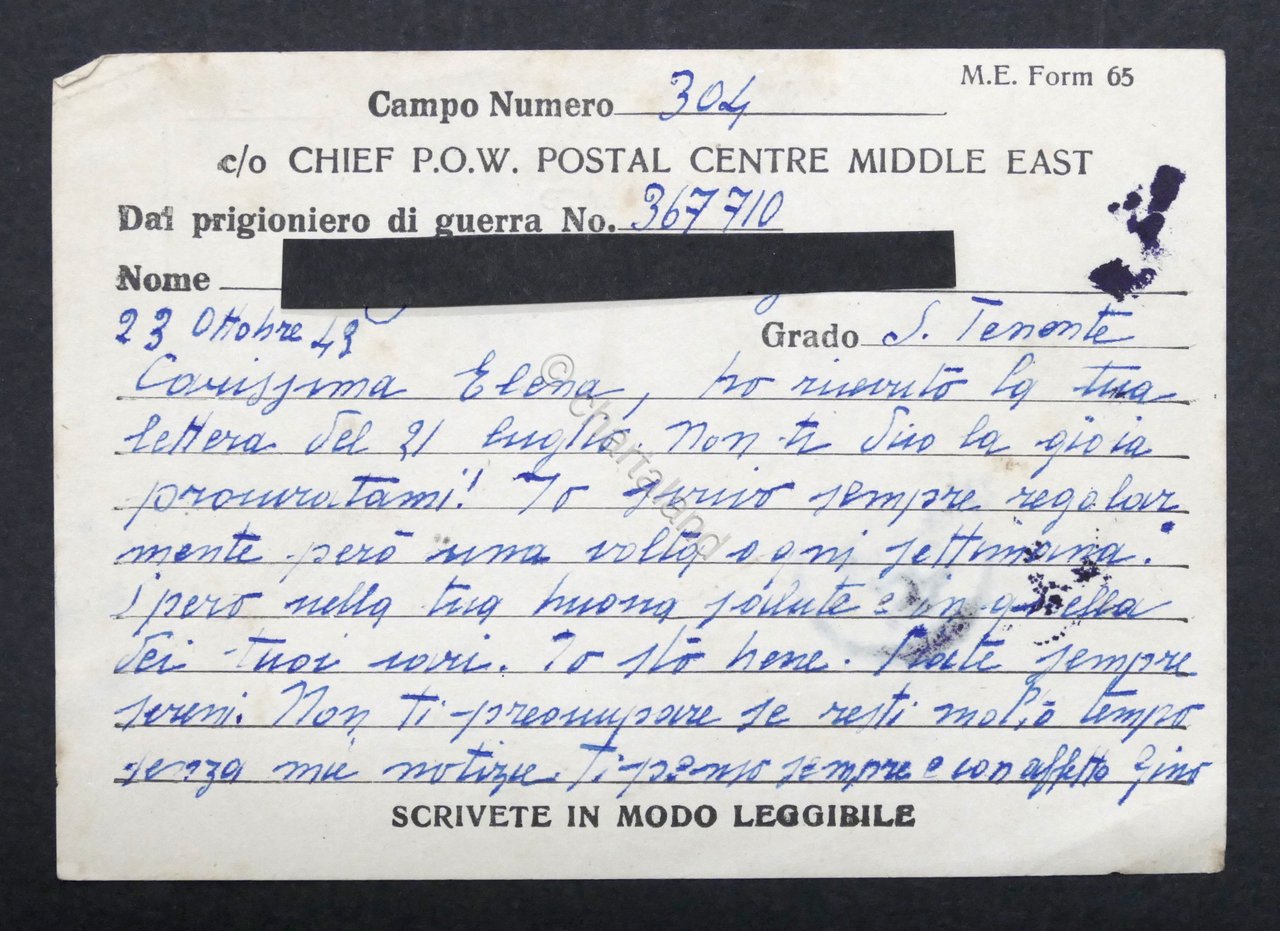 WWII Lettera Prigioniero di Guerra italiano - Campo 304 Middle …